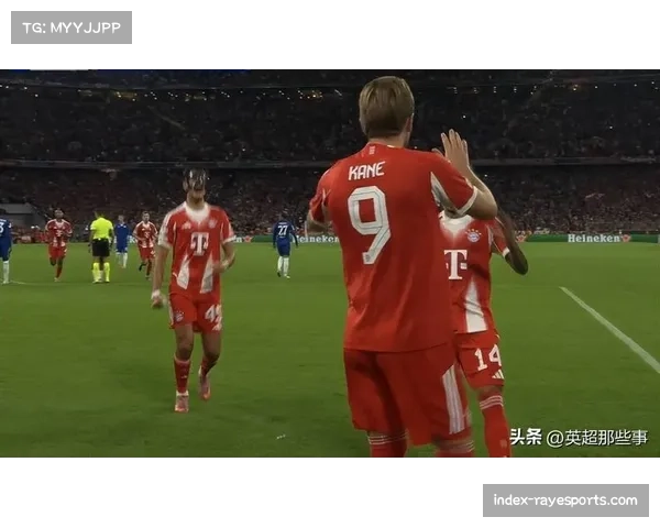 拜仁对阵科隆，迪亚斯与凯恩破门建功暂以2-1占得先机