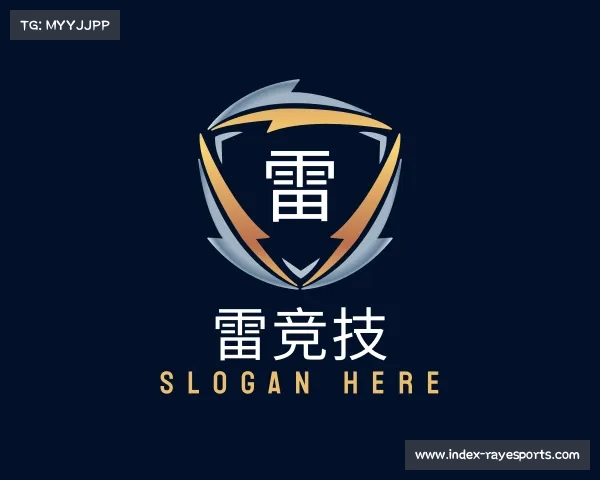 关于雷竞技